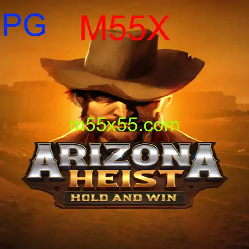 ArizonaHeist