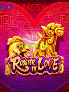 RoosterInLove