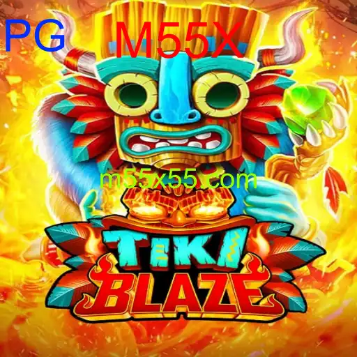 TikiBlaze